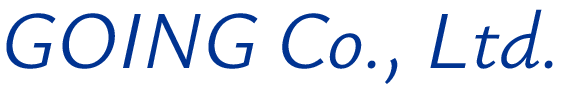 株式会社GOING